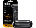 Braun Series 5 54B ORYGINALNA zamienna głowica golarki elektrycznej kaseta tnąca, wkład z folią i ostrzami do zarostu