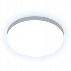 Lampa sufitowa plafon LED biały łazienkowa wodoodporna 32W 6500K IP54 okrągła oprawa do wilgotnych pomieszczeń, zimna