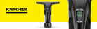 Akumulatorowa myjka do okien Karcher WV 6 Plus Multi Edition elektryczna ściągaczka szyb i luster, wydajność 300 m²