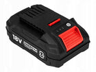 Akumulator Energy+ 18V Li-Ion 2Ah GRAPHITE 58G001 bateria do elektronarzędzi, zasilanie narzędzi akumulatorowych