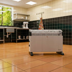 Grzejnik Elektryczny Farelka 2000W energooszczędny Termostat Wolnostojący 535 mm 385 mm grzewcza biały