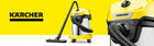 Odkurzacz uniwersalny do auta Karcher WD 3 S-17/6/20 Car 1000 w warsztatowy, przemysłowy, zbiornik 17 l, przepływ 45