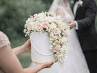 2 SZT FLOWER BOX BIAŁY PUDEŁKO DEKORACYJNE PREZENTOWE NA KWIATY PREZENT ozdoba ślubna i zaręczynowa, kompozycje