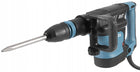 MAKITA HM0871C MŁOT KUJĄCY SDS MAX 1100W 8.1J W WALIZCE +OKULARY +SMAR wyburzeniowy do betonu, skuwania płytek i prac