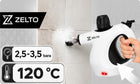 Myjka Parowa Parownica Czyścik Ciśnieniowy Do Okien Tapicerki Fug Moc 1050W 350 l