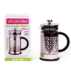 Zaparzacz tłokowy 1000 ml szklany kawiarka dzbanek do kawy herbaty kamille french press, praska, 4 filiżanki, mycie w