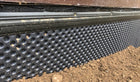 Listwa do folii fundamentowej kubełkowej 2mb 200cm szerokość 60mm profil dociskowy do folii fundamentowej, wykończenie