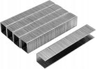 YT-A07007 zszywacz tapicerski 4-14MM+ZSZYWKI 6,8,10,12MM zest. 4000szt taker ręczny do obijania mebli i mocowania tkanin