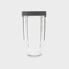 Blender kielichowy Nutribullet Pro NB907MAW 900W biały nominalna