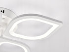 Lampa sufitowa biała wisząca plafon modern żyrandol LED + pilot oprawa oświetleniowa 4-punktowa metalowa wysokość 51 cm