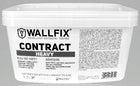 Klej do tapet ciężkich na flizelinie wallfix contract heavy 2,5 kg do przyklejania okładzin ściennych, opakowanie 2500