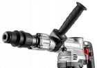 Młot wyburzeniowy SDS Max 1300W udar walizka dłuta do kucia betonu i skuwania płytek, 20 J, 2400 uderzeń/min, 12 kg