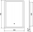 Lustro łazienkowe podświetlane LED do makijażu 50x70 Mexen Zusa antypara 500 mm 700 mm