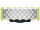Wymienne Ostrza do Golarki Philips OneBlade QP210/51 ostrze czarny golarka