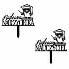 Czerwony zestaw prezentowy Dzień Nauczyciela prezent dla Nauczyciela grawer kubek, niezbędnik, gadżet nauczycielski