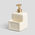 Dozownik sylan śmietankowy 10x17 cm homla do mydła w płynie, łazienkowy, nablatowy, ręczny, 200 ml, biały
