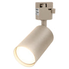 Zestaw Szynowy Szynoprzewód Szyna 2m + 4x Lampa GU10 LED beżowy system sufitowy, oprawy punktowe do oświetlenia wnętrz