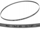 YATO BRZESZCZOT 14 TPI DO PIŁY TAŚMOWEJ 1140MM STAL NIERDZEWNA BIM YT-82189 taśma tnąca do metalu, do przecinarek
