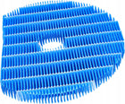 Zestaw filtrów do oczyszczacz sharp UA-HD40E-L UA-HD50E-L wody hepa węglowy 12 cm do oczyszczacza powietrza