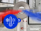 Lokówko-suszarka zelmer 7W1 ceramiczna wielofunkcyjna + jonizacja 1400W 1400 w