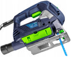 WYRZYNARKA DO DREWNA METALU PRZECINARKA ELEKTRYCZNA LASER 1200W+BRZESZCZOTY owanie brzeszczotu