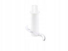 Silvercrest Blender Ręczny biały z Rozdrabniaczem ssms 600 G7, 600 w