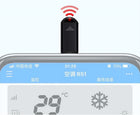 Mini adapter pilot zdalnego sterowania na podczerwień telefon android usb-c dongle IR, nadajnik do obsługi sprzętów